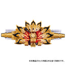 [PREORDER] Premium DX Memorial Dooms Geats Raise Buckle