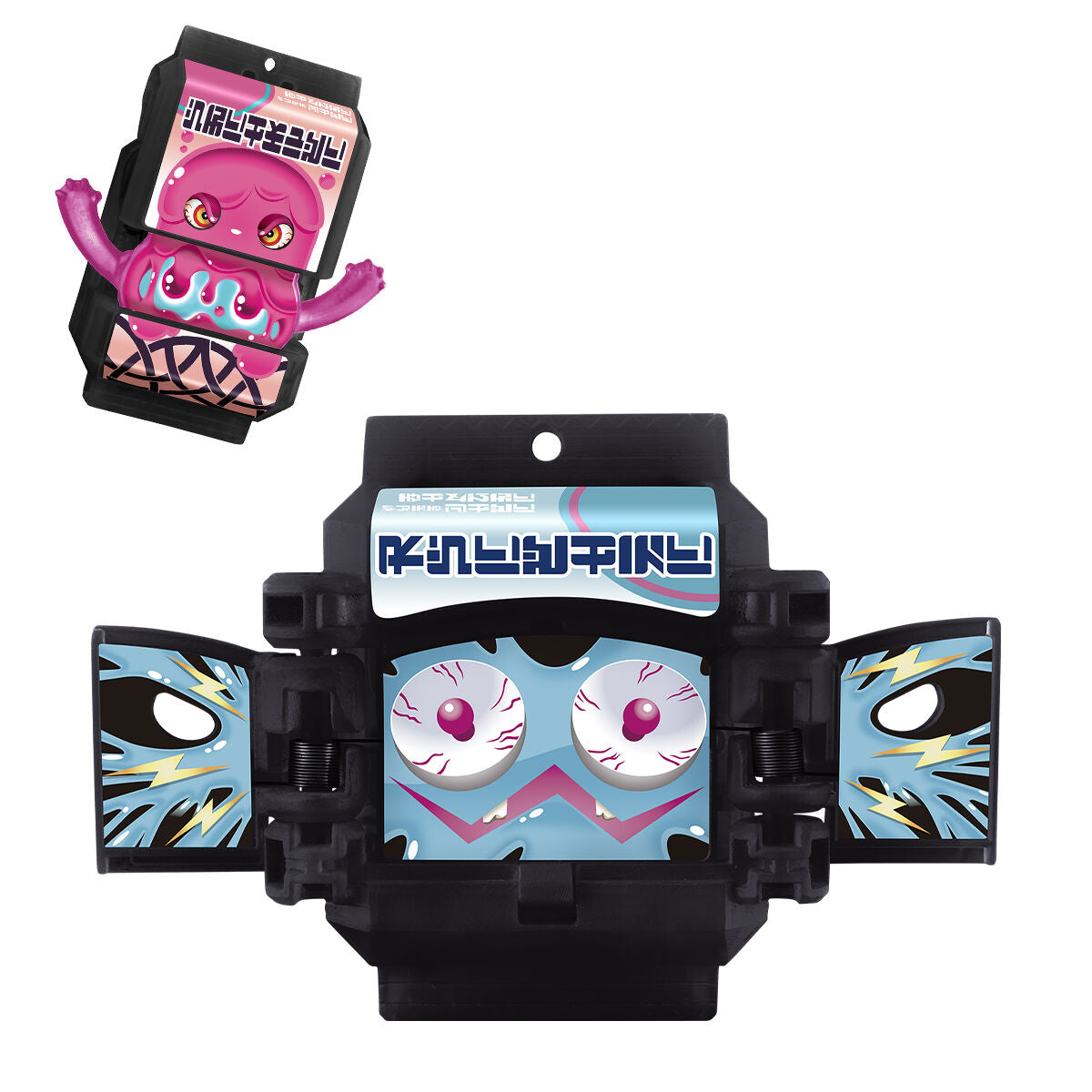 [PREORDER] DX Talking Gochizo Set 10