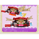 [PREORDER] DX Hexenheim & Uehouse Gochizo Set