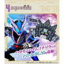 [PREORDER] DX Hexenheim & Uehouse Gochizo Set