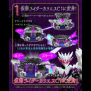 [PREORDER] DX Breed Gavv & Terror Gochizo Set