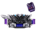 [PREORDER] DX Breed Gavv & Terror Gochizo Set