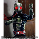 [PREORDER] SH Figuarts Kamen Rider No 2 - Kamen Rider The Next