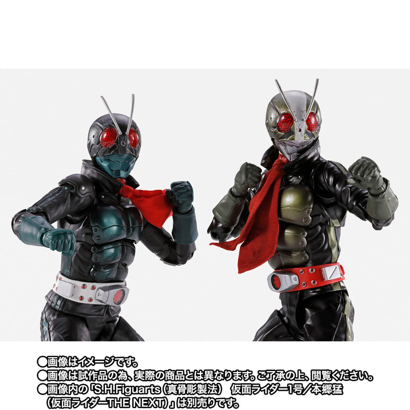特撮 SHFiguarts MASKED RIDER THE NEXT(NT088) SH Figuarts Kamen Rider No 2 - Kamen Rider The Next
