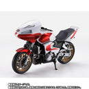 [PREORDER] SH Figuarts Cyclone No 2 - Kamen Rider The Next