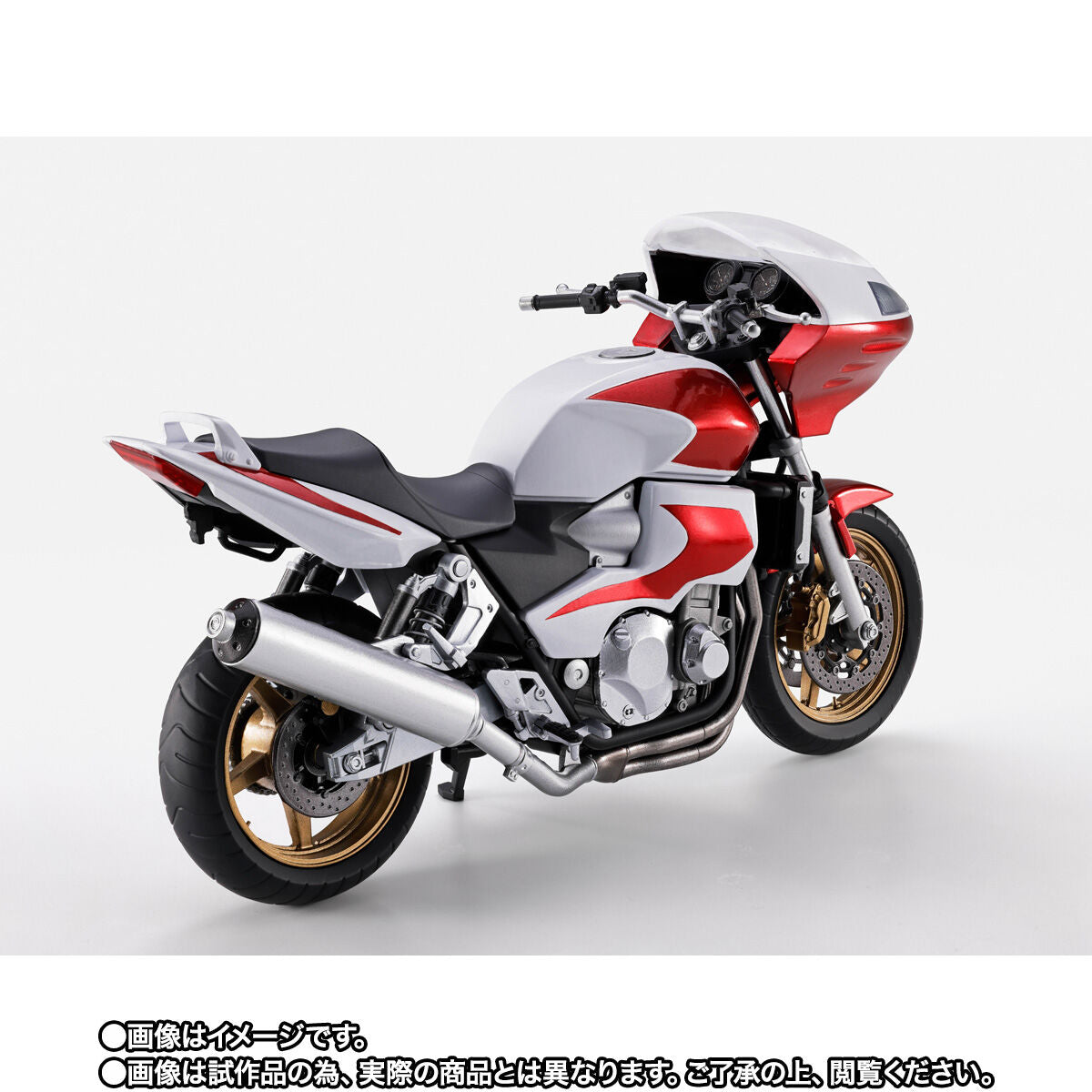 [PREORDER] SH Figuarts Cyclone No 2 - Kamen Rider The Next