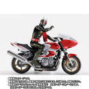 [PREORDER] SH Figuarts Cyclone No 2 - Kamen Rider The Next
