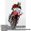 [PREORDER] SH Figuarts Cyclone No 2 - Kamen Rider The Next