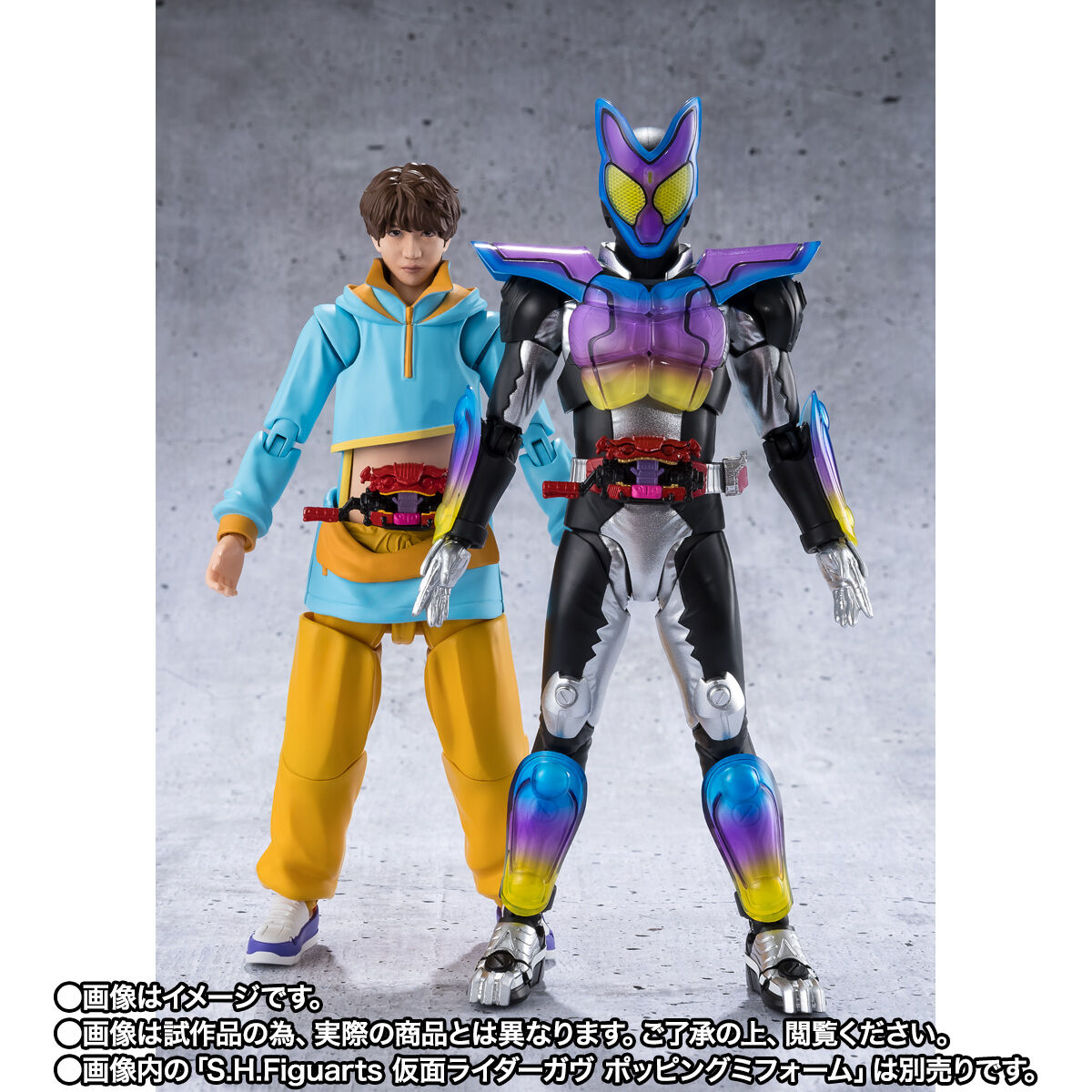 [PREORDER] SH Figuarts Shouma