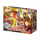 DX Wild Gozyu Wolf Power Up Set