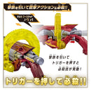 DX Orca Booster 5050