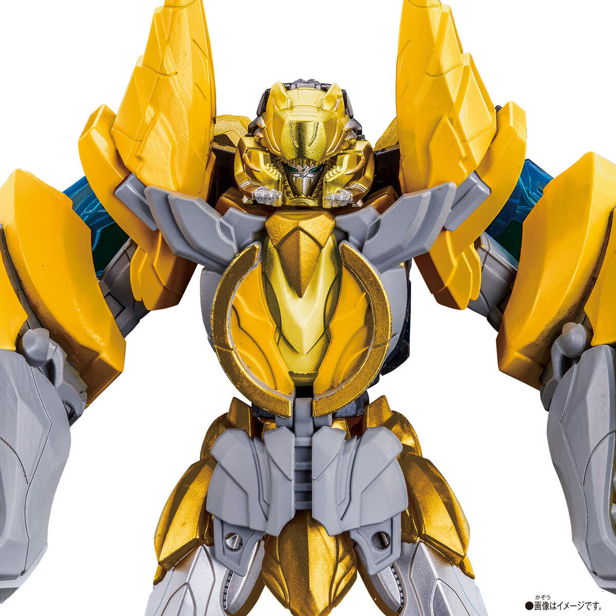 Action Hero Tega Sword Yellow