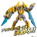 Action Hero Tega Sword Yellow