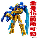 Action Hero Tega Sword Blue