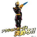 Action Hero Gozyu Unicorn