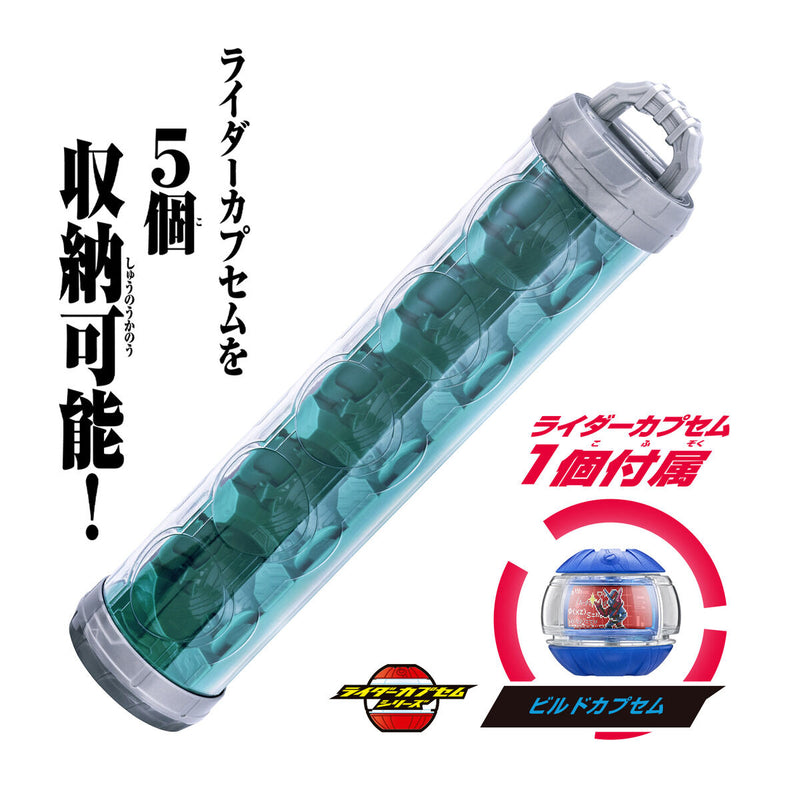 In Stock Items – Page 21