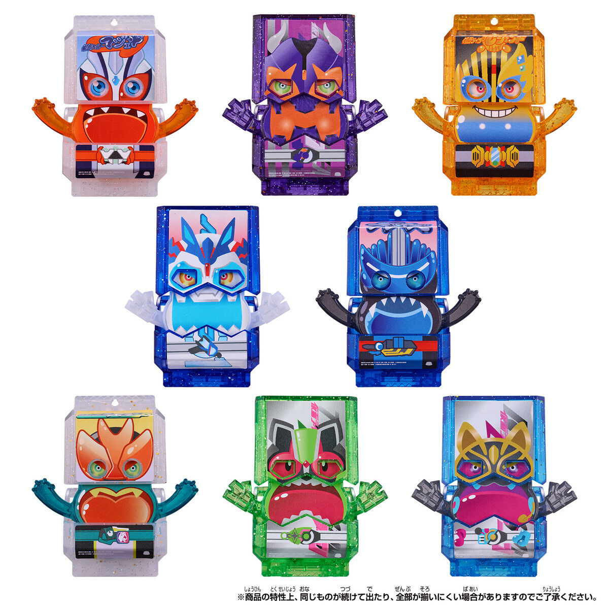 DX Legend Rider Gochizo Glitter Clear Ver Set 05