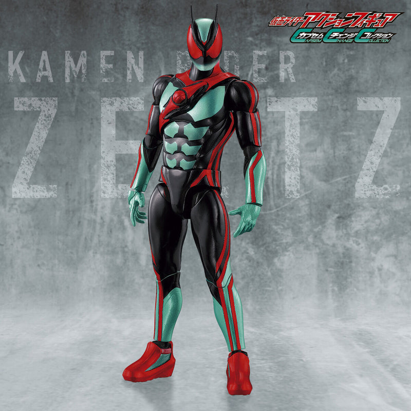 Capsem Change Collection Kamen Rider Zeztz Physicam Set