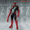 Capsem Change Collection Kamen Rider Zeztz Physicam Set