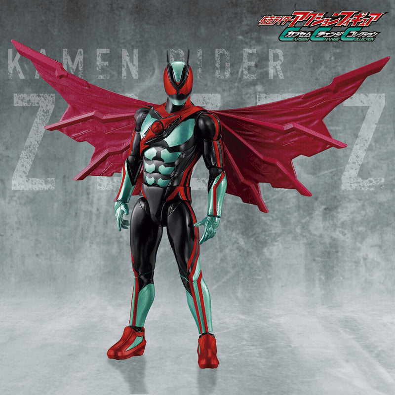 Capsem Change Collection Kamen Rider Zeztz Physicam Set