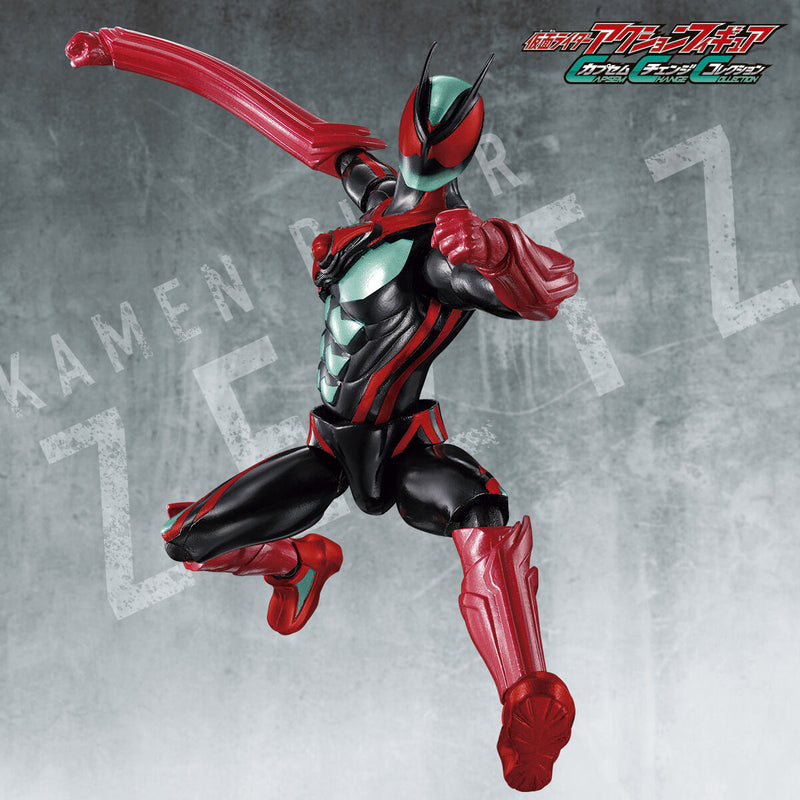 Capsem Change Collection Kamen Rider Zeztz Physicam Set