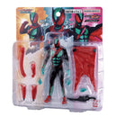 Capsem Change Collection Kamen Rider Zeztz Physicam Set