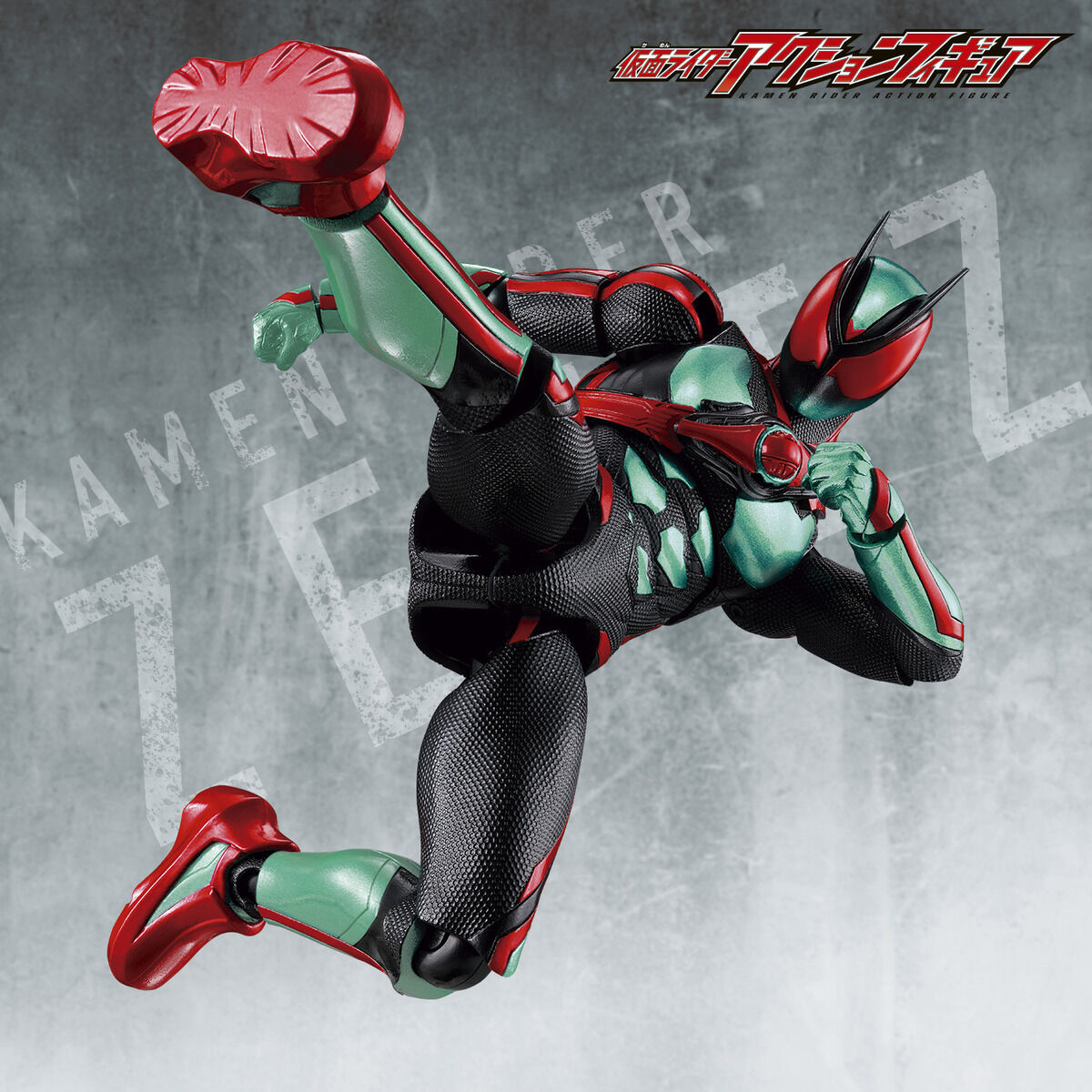 Kamen Rider Action Figure Kamen Rider Zeztz Physicam Impact