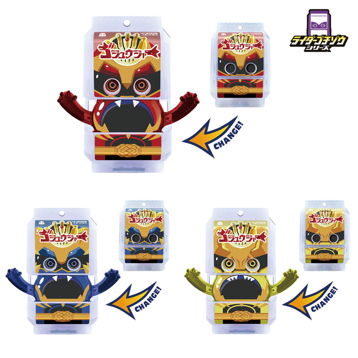 DX Rider Gochizo Special Set - Gozyuger Ver