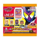 DX Rider Gochizo Series EX02