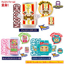 DX Rider Gochizo Series - New Species Ver 02