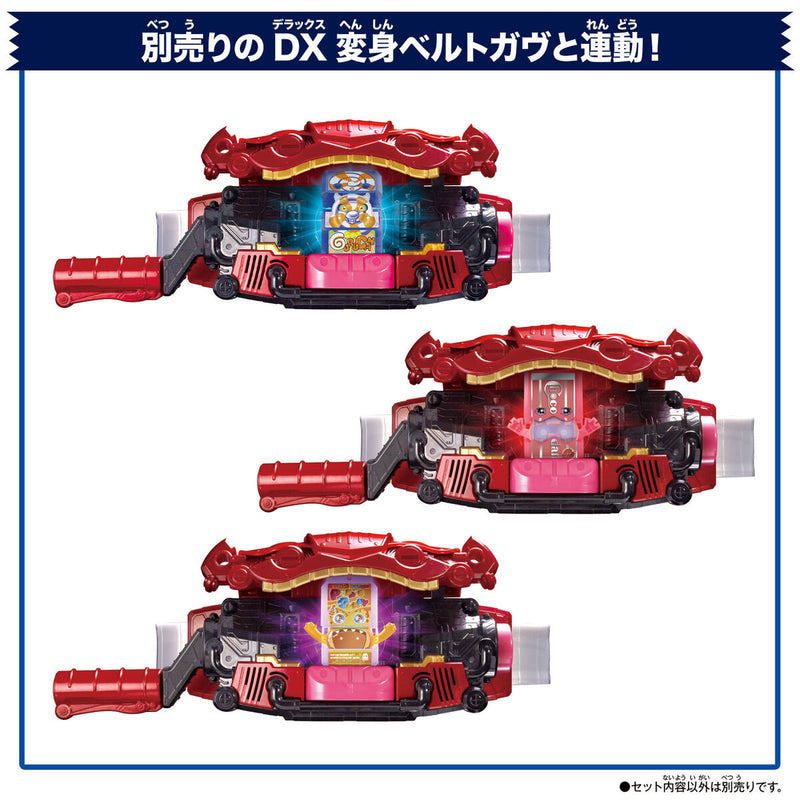 DX Rider Gochizo Series - New Species Ver 02