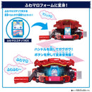 DX Rider Gochizo Special Set - New Species Ver 03