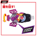 SUPER BEST DX Zombie Raise Buckle, Raise Buckle Holder & Core ID Set