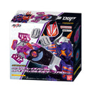 SUPER BEST DX Zombie Raise Buckle, Raise Buckle Holder & Core ID Set