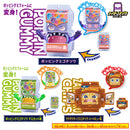 DX Rider Gochizo Series - New Species Ver 01