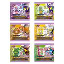 DX Rider Gochizo Series - New Species Ver 01