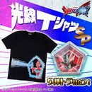 Ultraman Omega Ray T-Shirt & Ultraman Zero Ultra Meteo
