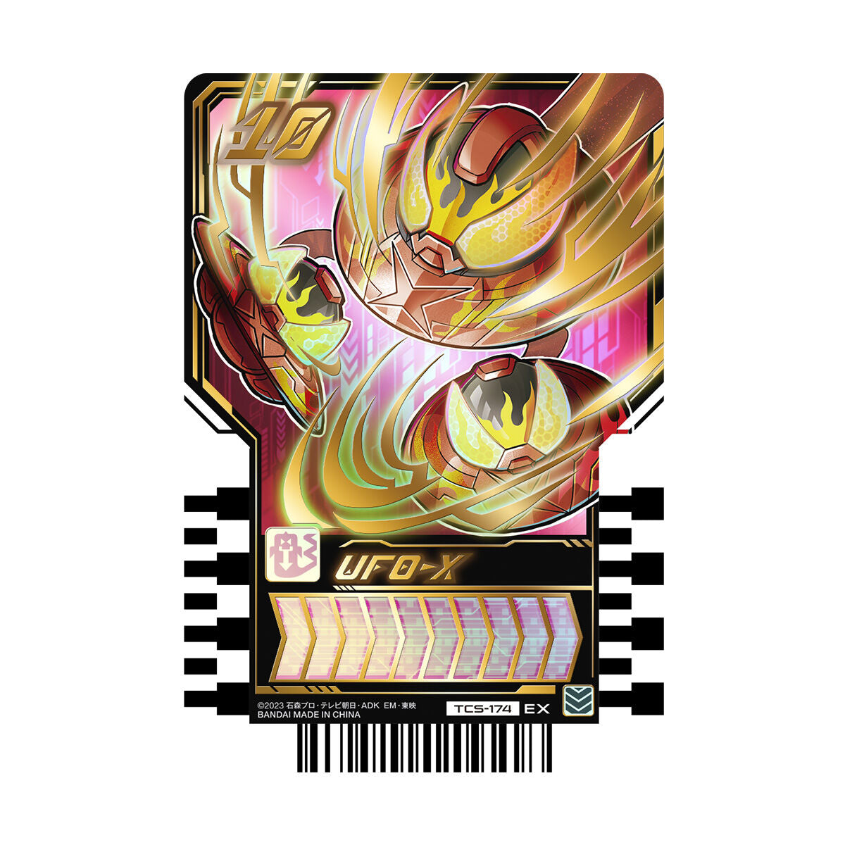 [PREORDER] Premium DX Memorial GotcharIgniter