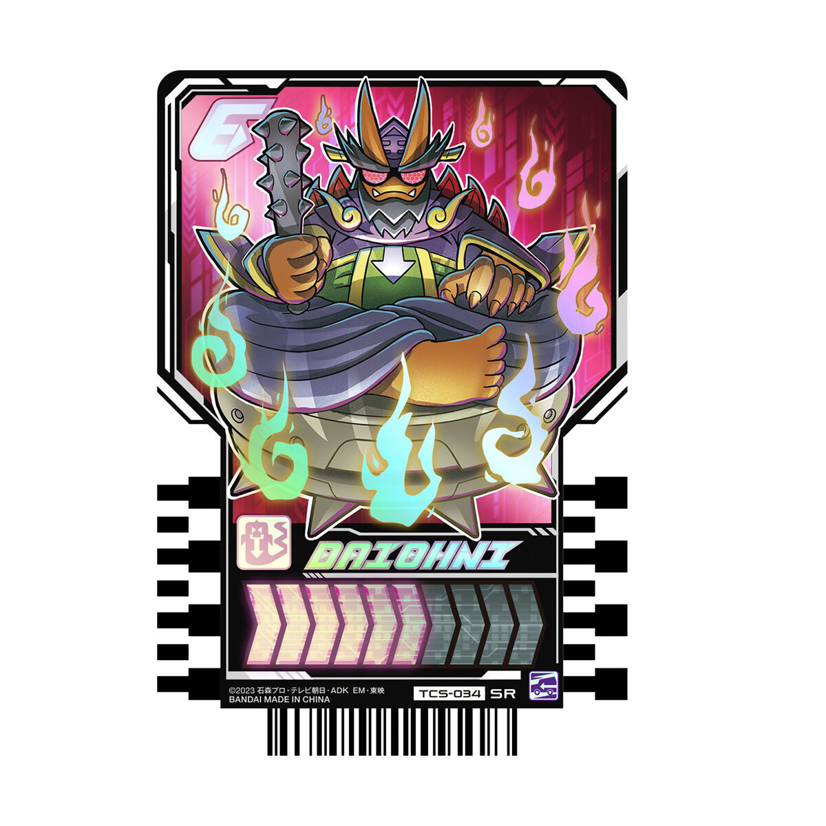 [PREORDER] Premium DX Memorial GotcharIgniter