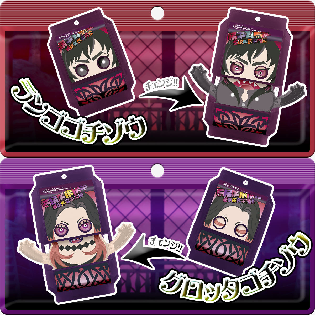 [PREORDER] DX Rider Gochizo Special Set - Stomach Ver