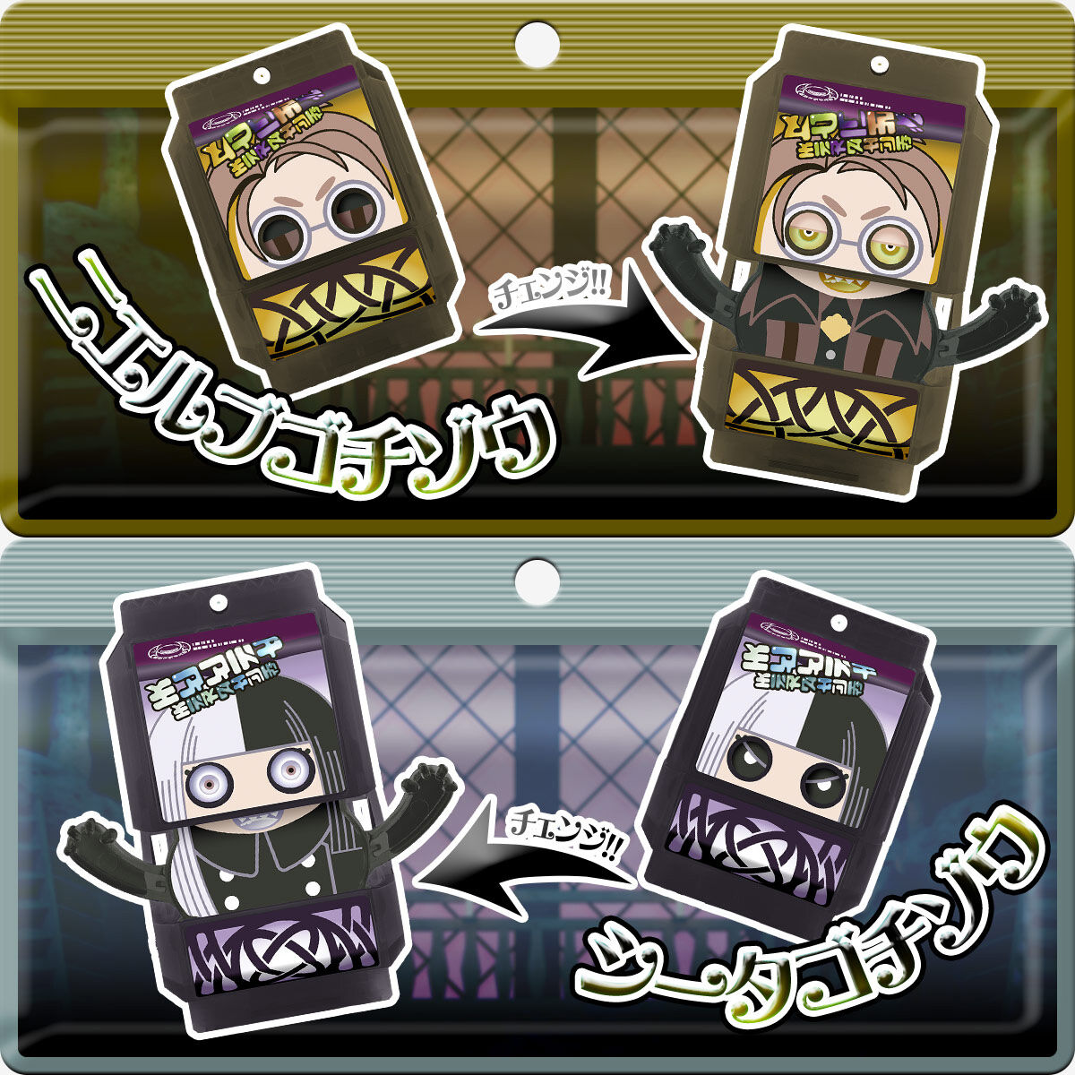 [PREORDER] DX Rider Gochizo Special Set - Stomach Ver