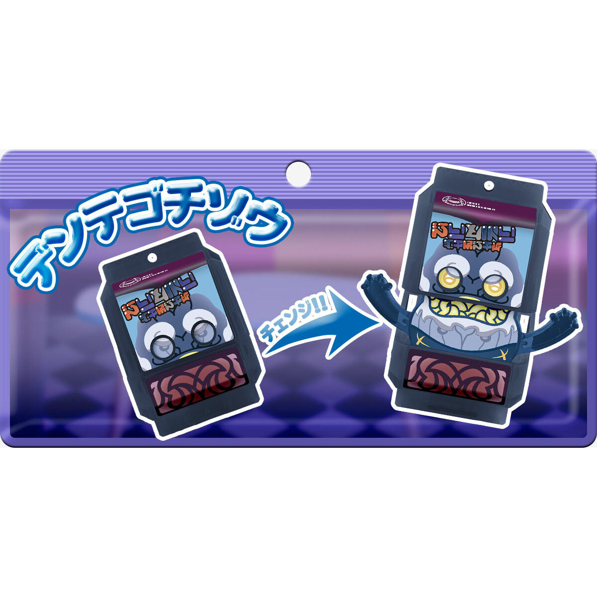 [PREORDER] DX Rider Gochizo Special Set - Hapipare Ver