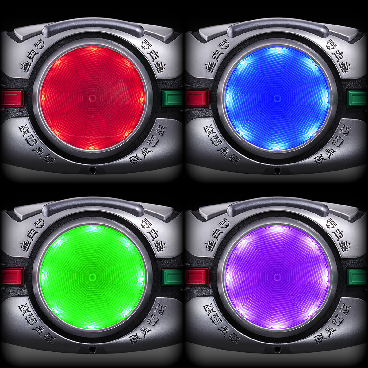 [PREORDER] CSM Henshin Belt Arcle 25th Ver