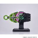 [PREORDER] Raise Buckle Display Pedestal