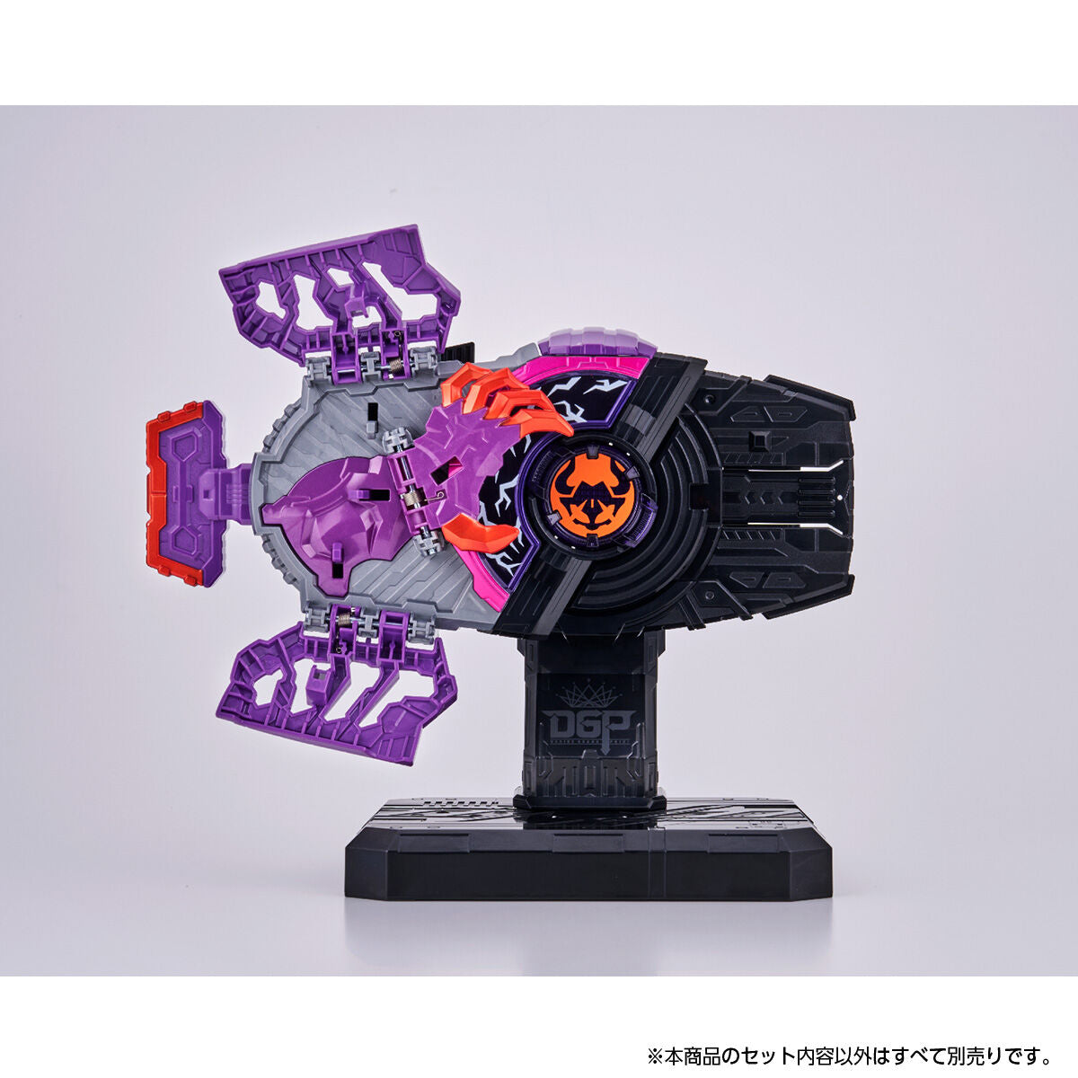 [PREORDER] Raise Buckle Display Pedestal