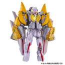 [PREORDER] DX June Ring & Blank Ring Set