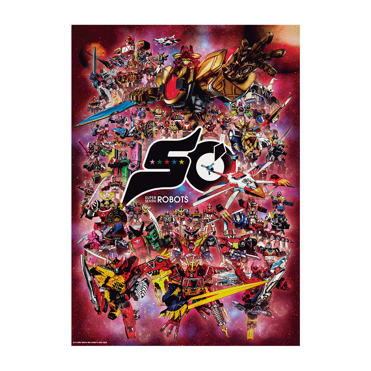 [PREORDER] Super Sentai 50th Anniversary Canvas Art