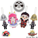 Gozyuger Bridan Mascot Charm Plush