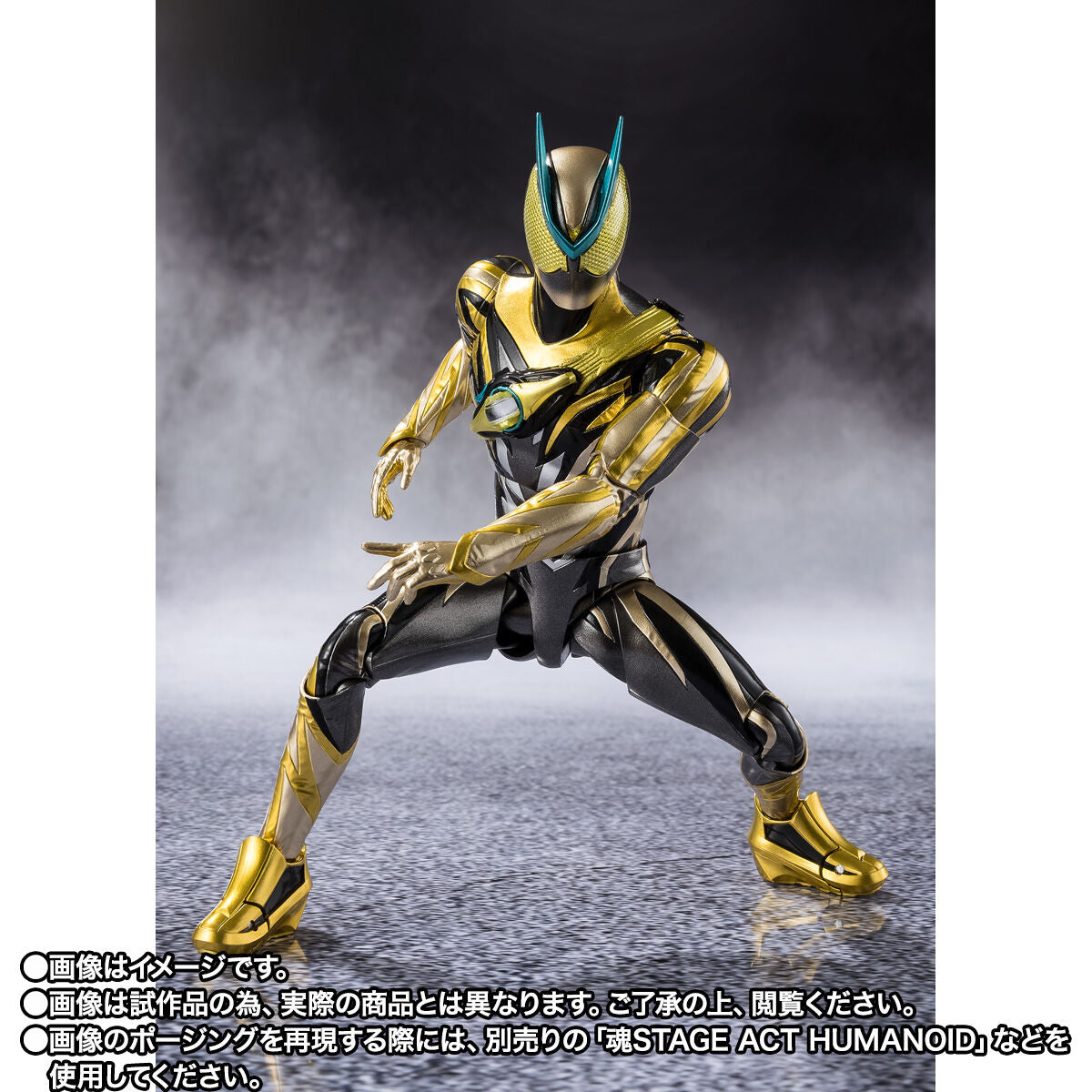 [PREORDER] SH Figuarts Kamen Rider Zeztz Inazuma Plasma