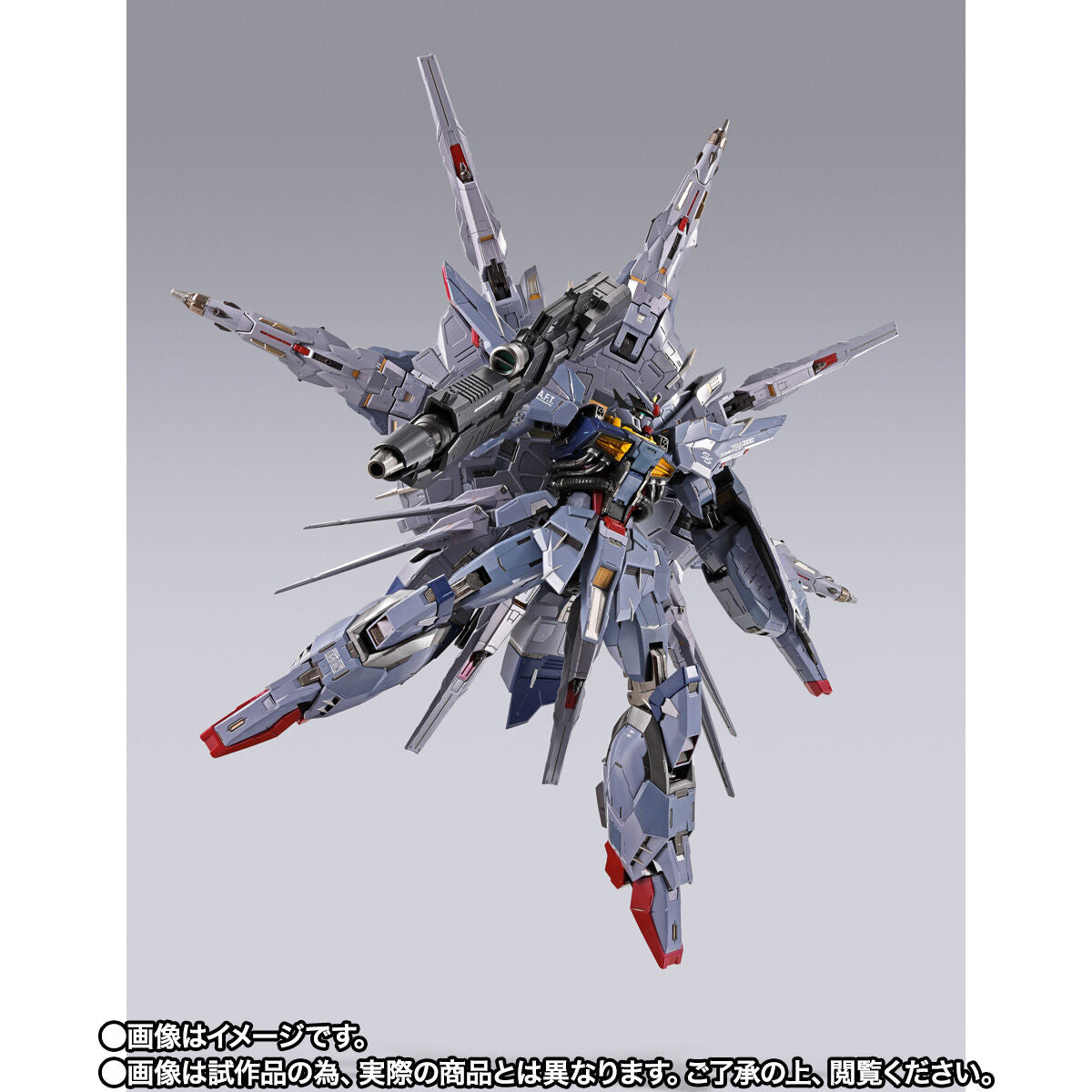 Metal Build Providence Gundam Climax Battle Ver